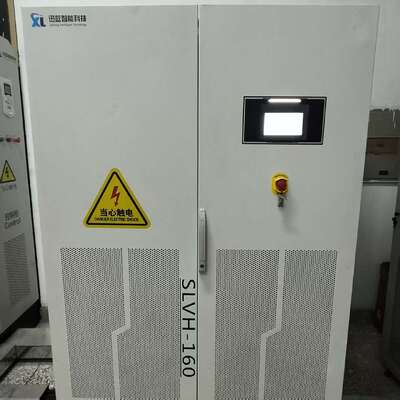 SSCH55-4000-15000 55 kW Neue Energiemotortest-Dynamometer-System