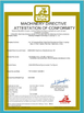 CHINA Seelong Intelligent Technology(Luoyang)Co.,Ltd zertifizierungen